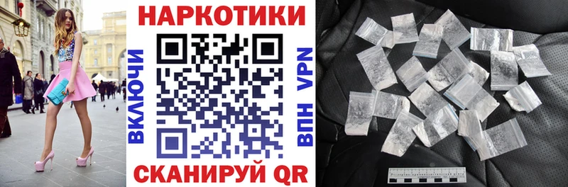Купить закладку ГАШИШ  АМФЕТАМИН  Меф  Героин  COCAIN  Каннабис  Оханск