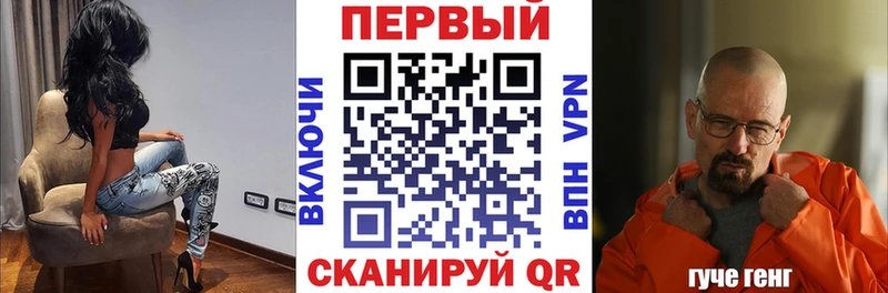 Амфетамин Premium  Купить где  Оханск 
