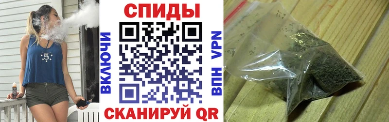БУТИРАТ BDO  Купить где  Оханск 