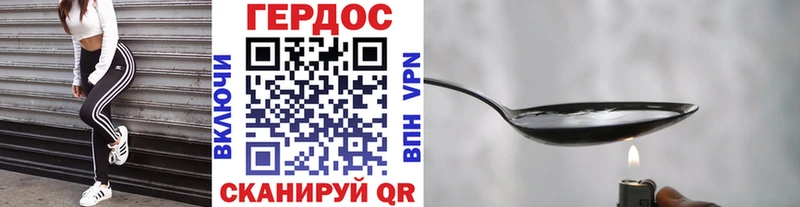 Купить где  Оханск  ГЕРОИН Афган 