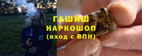 мефедрон мука Тихвин
