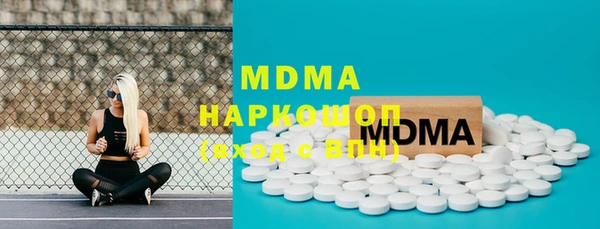 мефедрон мука Тихвин