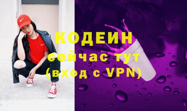 мефедрон мука Тихвин