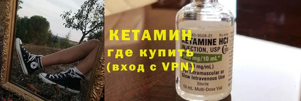 мефедрон мука Тихвин
