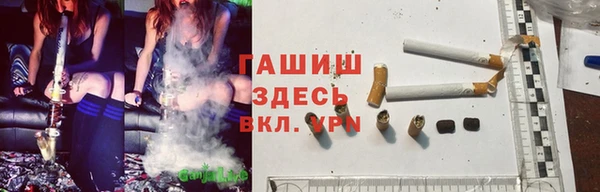 мефедрон мука Тихвин