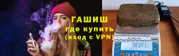мефедрон мука Тихвин