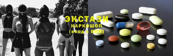 мефедрон Тихорецк