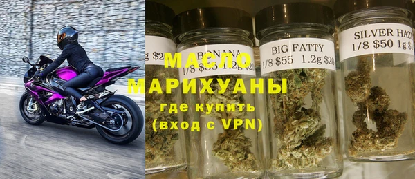 мефедрон мука Тихвин
