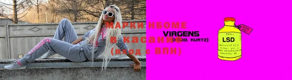 мефедрон мука Тихвин