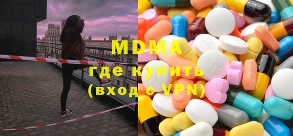 мефедрон мука Тихвин