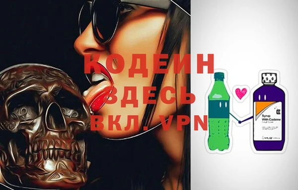 мефедрон мука Тихвин